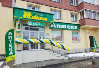В Новосибирске на ул. Выборная, 125/1 открылась новая аптека Живика.