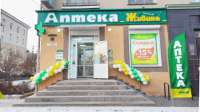 В Омске на проспекте Карла Маркса, 8 открылась новая аптека