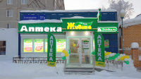 В Тобольске по адресу 6 микрорайон, 37Д открылась новая аптека Живика
